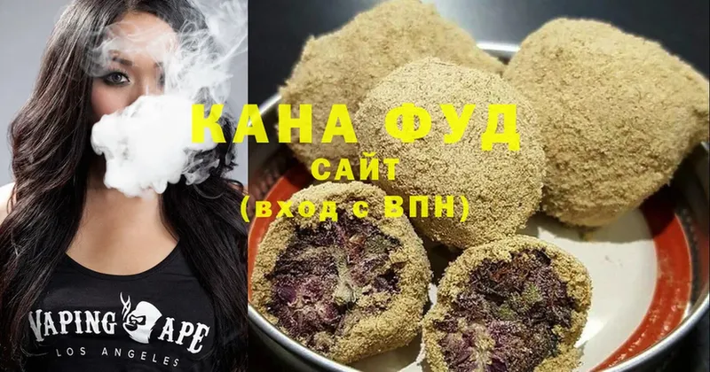 Cannafood конопля  как найти закладки  OMG сайт  Волхов 