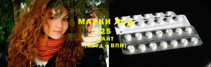 даркнет сайт  Волхов  LSD-25 экстази ecstasy 